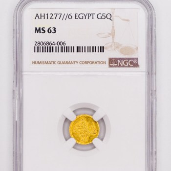 Egypt: Abdul Aziz, 1277 rok 6 (1866), AV 5 Qirsh, NGC MS 63